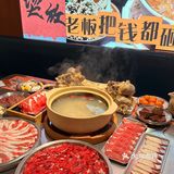 用牛骨几小时熬出来的高汤锅底好鲜美 牛大骨