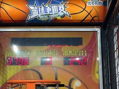 -天空之城动漫电玩世界(路劲又一城店)