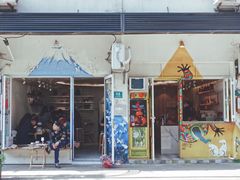 -茶是一枝花泡茶店