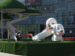 -大族广场Mall&More