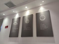 -喜家德虾仁水饺(中央大街店)