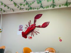 -麻辣范儿(良乡机场店)