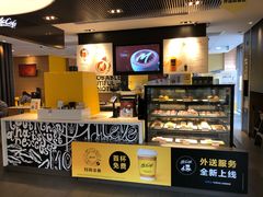 -麦当劳(长泰商业广场店)
