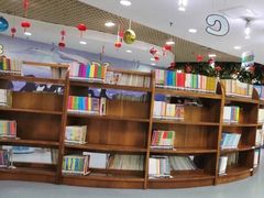 -深圳少年儿童图书馆