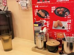 -博多一幸舍(西单大悦城店)