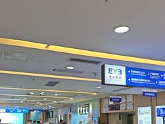 -武汉大学附属爱尔眼科医院(湖北总院)