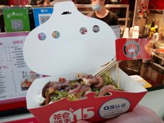 -咕噜咕噜·章鱼小丸子(广州荔湾领展广场店)