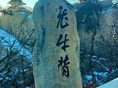 -丹东凤凰山景区