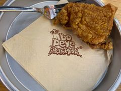 -BOPEYE·波派炸鸡(河西中央商场店)
