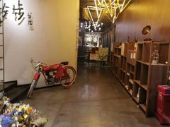 -扶光书店(中环店)