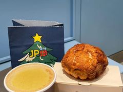 -JPG canteen(深圳科兴店)