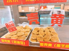 -胥城大厦-胥香自助餐厅
