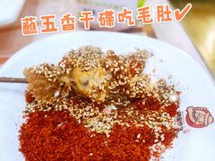 -阿里巴巴海鲜烧烤家常菜(黄岛店)