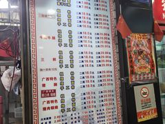 -覃肥叔桂林米粉(粮道街店)