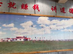 -九府羊鲜羊火锅·烧烤(任丘东风美食街店)