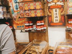 -嘉凌码头·重庆特产手工火锅底料(洪崖洞九楼店)