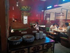 -北京老门框爆肚涮肉馆(锦业路店)