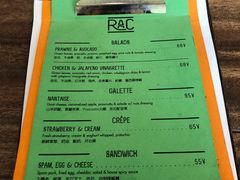 菜单-RAC BAR(安福路店)