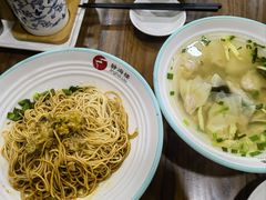 -静海楼(学田店)