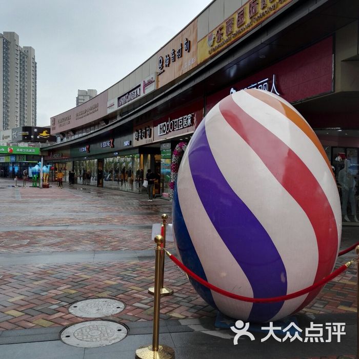 大融城图片-北京综合商场-大众点评网
