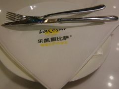 android_upload_pic-乐凯撒披萨(正佳广场店)