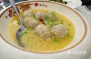 Xiaomi Fragrant Taro Pork Balls