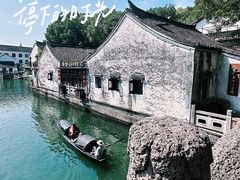 -仓桥直街