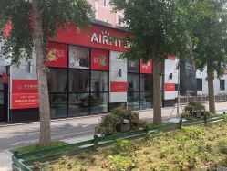 -爱儿美儿童摄影亲子馆(五路居店)