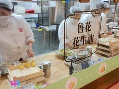 -双合园·海鲜水饺青岛菜(上清路店)