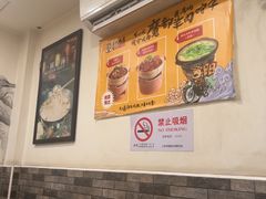 -羊倌大头李·大锅羊肉汤馆(宣化路店)