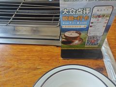 -张记焖窑·十五年专注焖烤(雍和宫店)