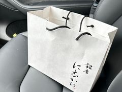 -银座仁志川·生吐司专门店(香港广场店)