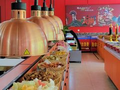 -辣动时代自助小火锅(大庆路店)