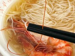 -公平面馆(总店)