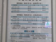 -沈坚强游泳俱乐部(长征分部)