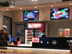 -八婆婆烧仙草(中山路店)