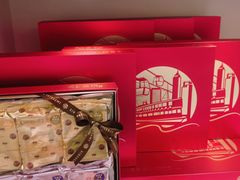 -皇玥(尖沙咀店)