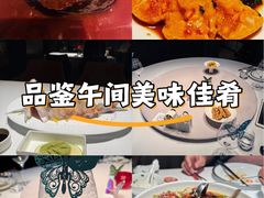 -怡情荟•海鲜青岛菜(五四广场旗舰店)