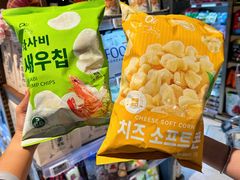 -Olé精品超市(广州太古汇店)
