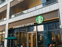 -星巴克臻选(深圳前海嘉里中心店)