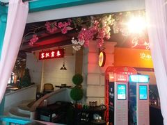 门面-沪小胖小龙虾(淮海中路旗舰店)