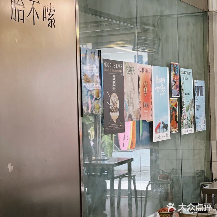 后海旅游美食篇丨后海村里的小曼谷吃串串~