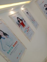 -痘院长·祛痘·皮肤管理