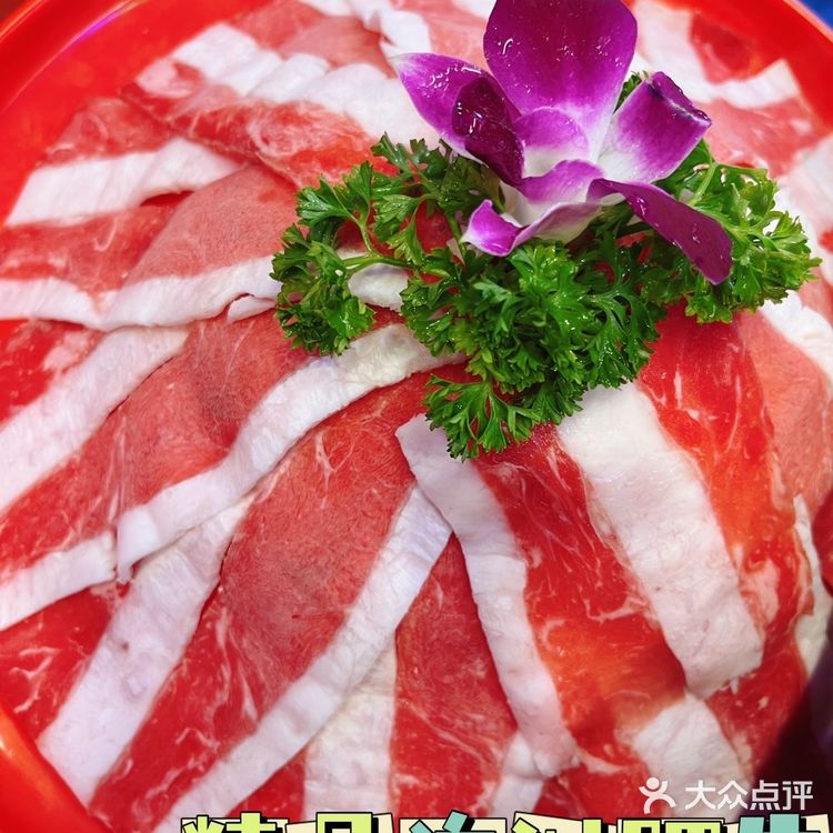 广州探店｜终于吃上泉水蒸汽火锅啦