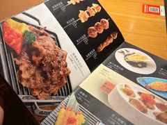 -三石铁板烧(紫竹桥店)