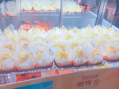 幸福袋-檬舒舒MonChouChou(久光百货店)