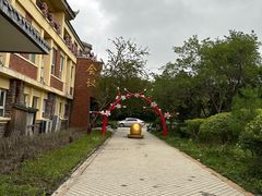 -关东文化园