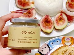 -So Acai(天河店)