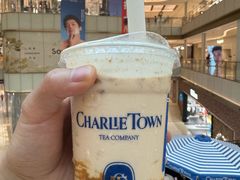 -CHARLIETOWN红茶公司(南京万象天地店)