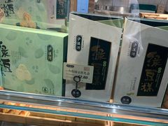 -泸溪河桃酥(浦口天悦城店)